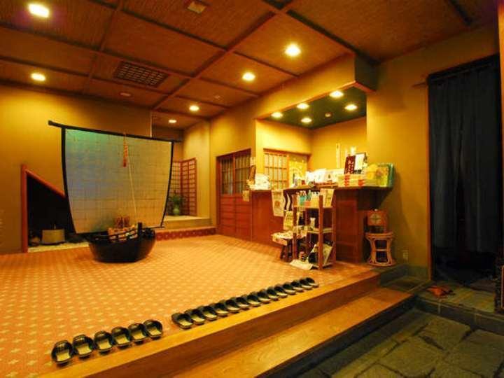 Yakushi No Yu Yumotokan Kusatsu  Luaran gambar