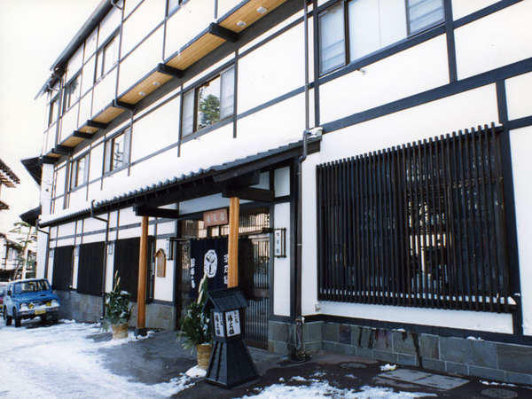 Yakushi No Yu Yumotokan Kusatsu  Luaran gambar